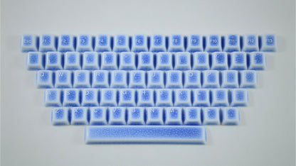 Ice Crackle — Ceramic Keycap Set · 61 Keys