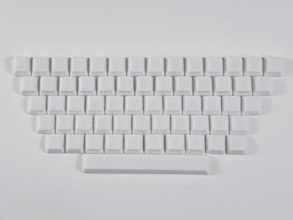 Ice Crackle — Ceramic Keycap Set · 61 Keys